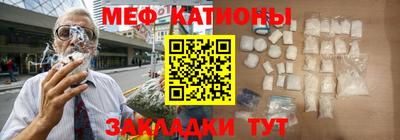 гашик Пыть-Ях