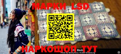 альфа пвп VHQ Пугачёв