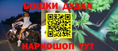 альфа пвп VHQ Пугачёв