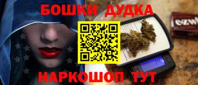 альфа пвп VHQ Пугачёв