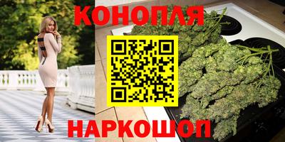 альфа пвп VHQ Пугачёв
