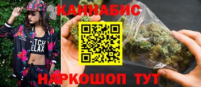 гашик Пыть-Ях