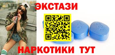 альфа пвп VHQ Пугачёв