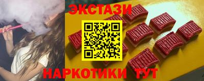 гашик Пыть-Ях