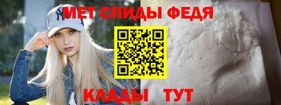 бутират Пушкино