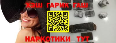 альфа пвп VHQ Пугачёв