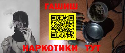 альфа пвп VHQ Пугачёв