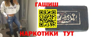 альфа пвп VHQ Пугачёв