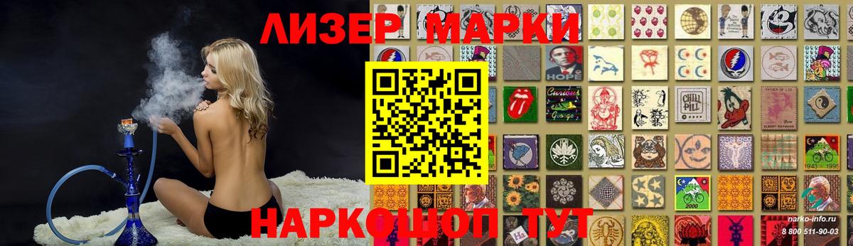 LSD-25 экстази кислота  Вход с VPN  Аргун  Лсд 25 экстази ecstasy 